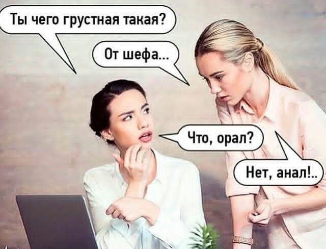 Маленькая пятница 1.10