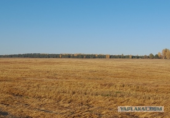 Хабарошки, магазин Амбар... Раставленны все точки над і....