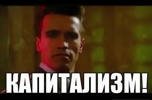 Узаконенное мошенничество от Т-банка