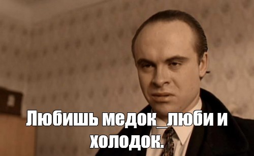 Известные спортсмены-саночники Роман Репилов и Александр Перетягин арестованы в Красноярске.