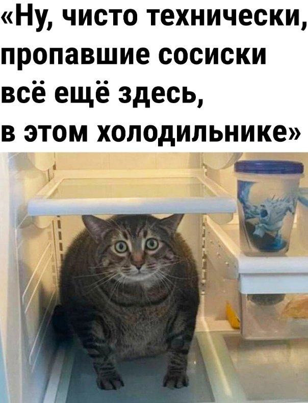 Новозеландца обвиняют в необычной краже: он проглотил яйцо Фаберже стоимостью 19 тыс. долларов.