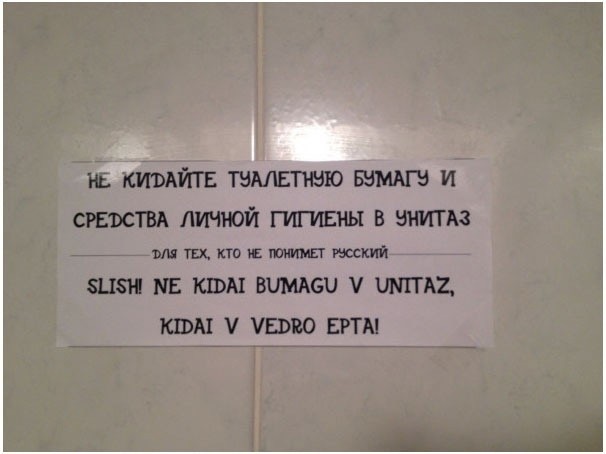 Пятницы картинки