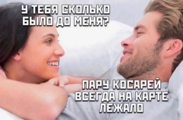 Картиночки, баянчики 14 января