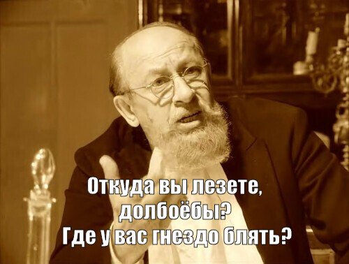 С мессенджером Max Россия теперь, наряду с США и Китаем — третья цифровая сверхдержава, заявили в Госдуме