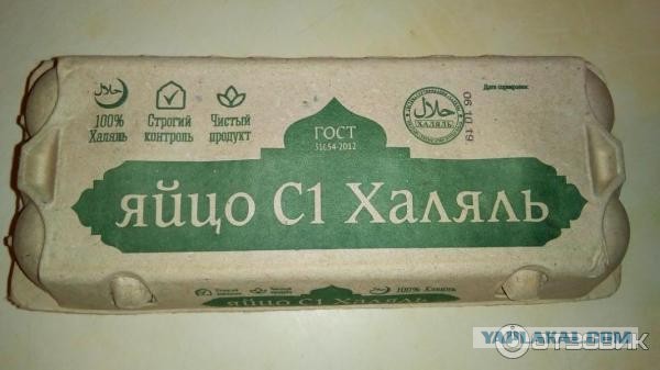 В России появится первый веганский алкоголь