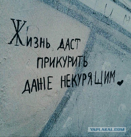 Девушка в 19 лет хочет удачно выйти замуж