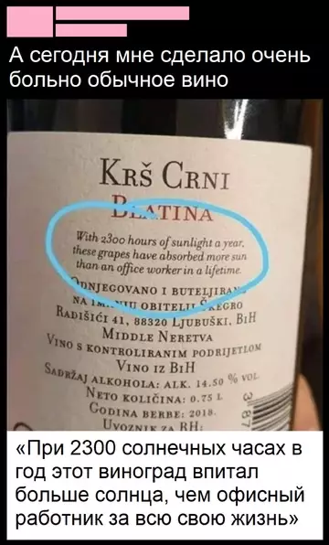 Картиночки, баянчики 25 февраля