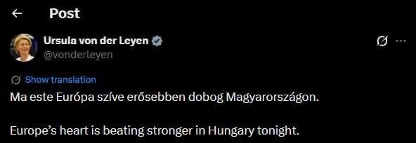Орбан проиграл