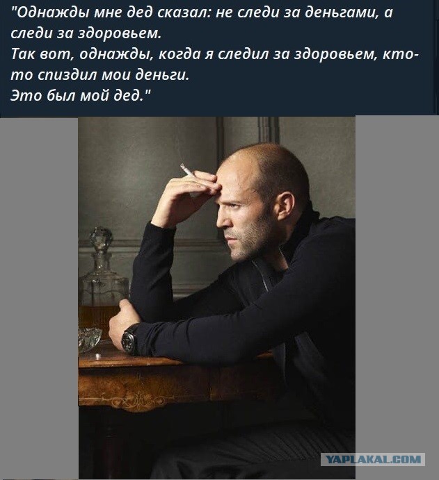 "С тех пор мы е@емся сами" (С)...