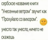 Вторника картинки