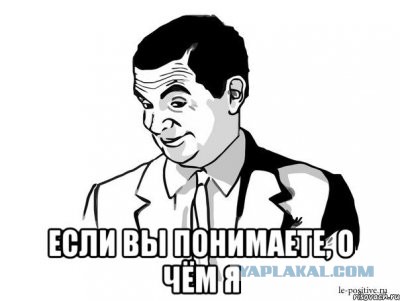 Погоня за Инфинити