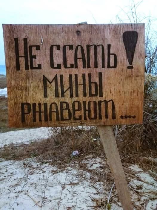 Маленькая пятница