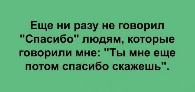 Картинки для деградации 204 (разной степени свежести)