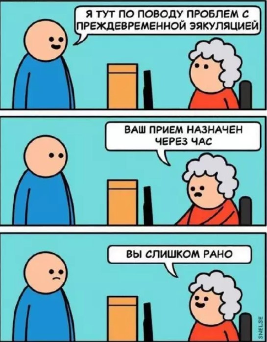 Картиночки, баянчики 15 августа