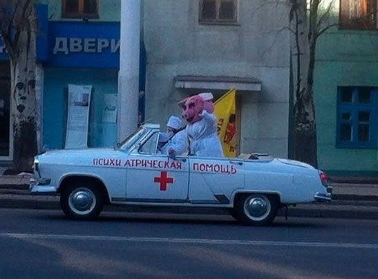 Картинки на среду