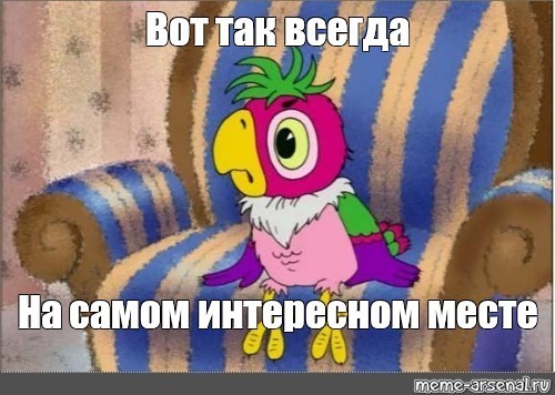 Гравитация