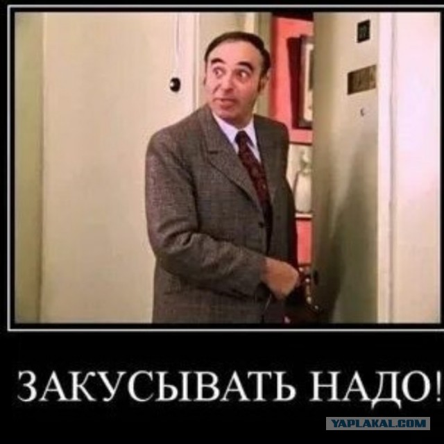 Тему создаю не юки ради