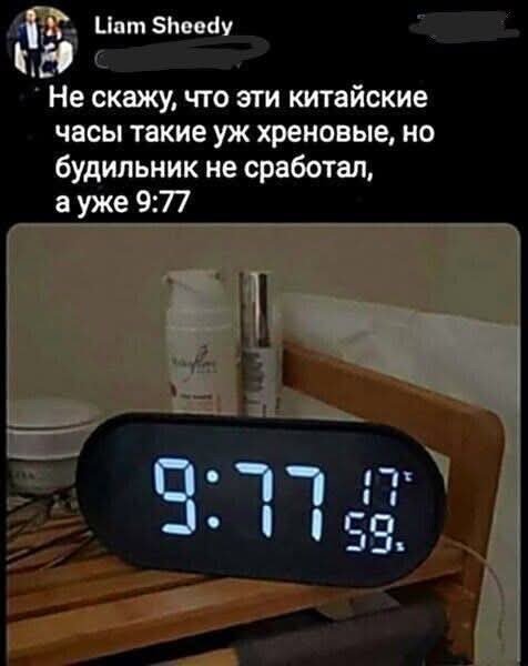 Пост для того, что надоть и давно не было!