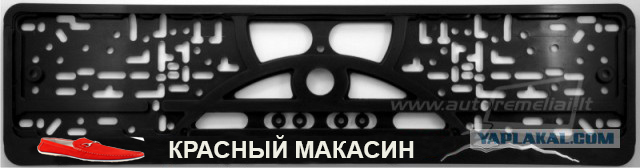 Страна победившего феодализма