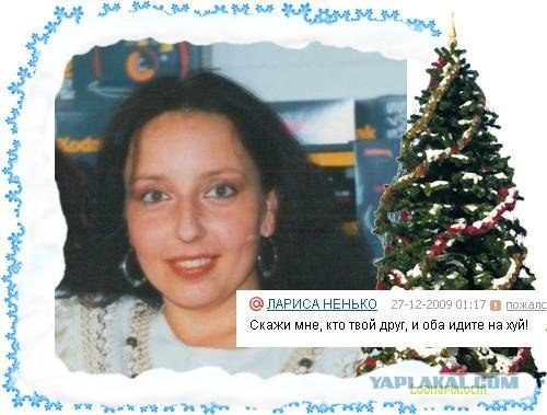 Что бывает, если поставить единицу на мейлрушечке