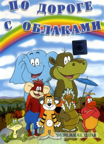 Мультфильмы давно минувших лет!