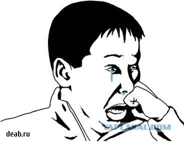 Снова на тему "пацанских пабликов"