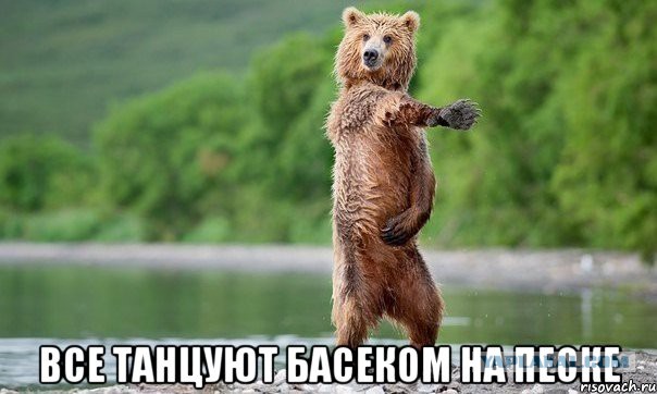 Кличко обиделся