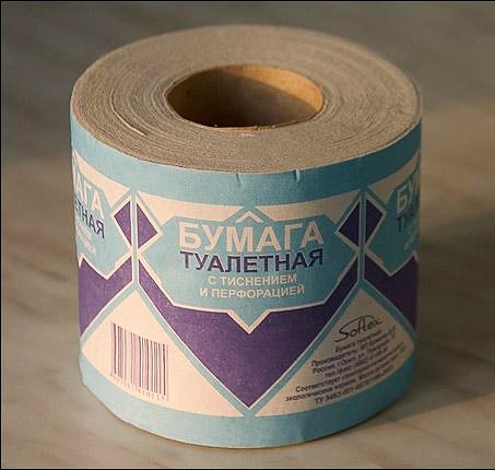 Картинки, объявления