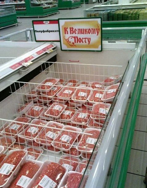 Капля позитива