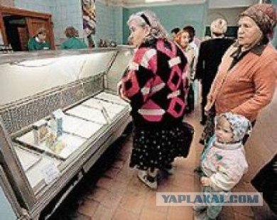 Немного о 90-х