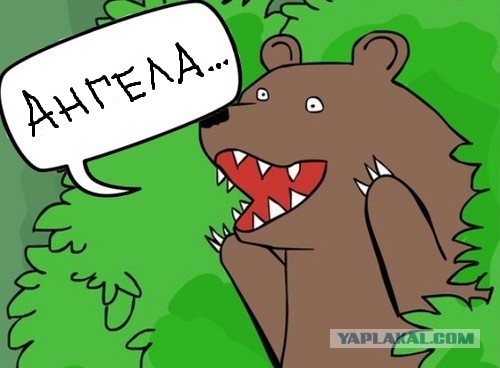 Меркель призывает ЕС к улучшению отношений с РФ