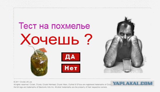 Введите свой возраст