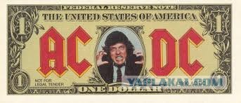 Размалеванные доллары