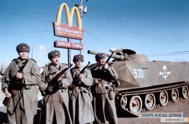 Истерия разрастается