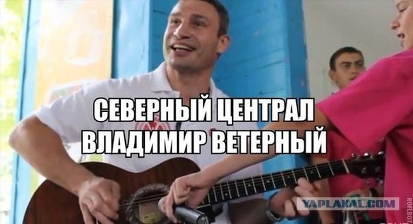 Убит Кличко