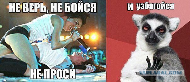 Веселые картинки