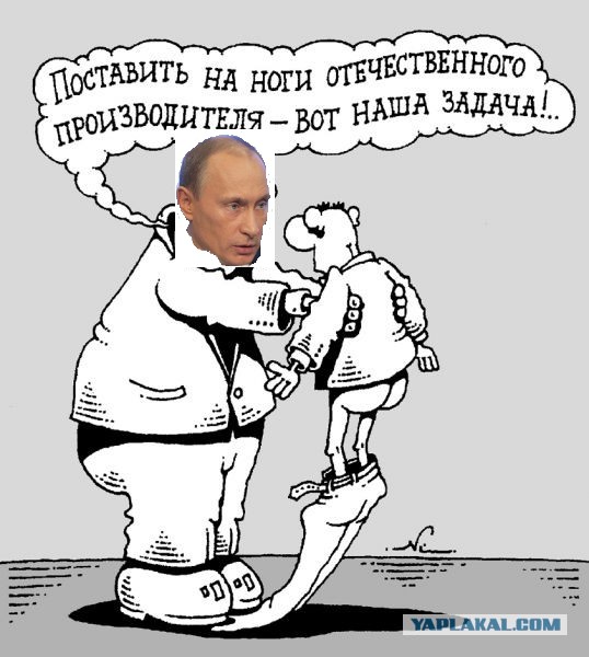 Помощь малому и среднему бизнесу …