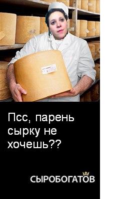 Обнаружил переписку своей жены с другом детства