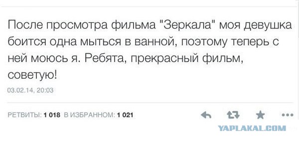 Смешные комментарии из соцсетей