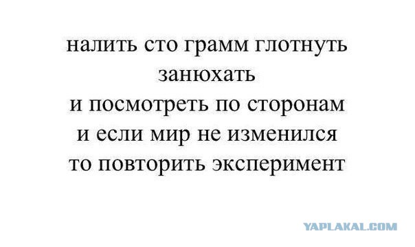 Картинки из этих ваших интернетов