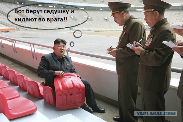 Заботы товарища Ким Чон Ына