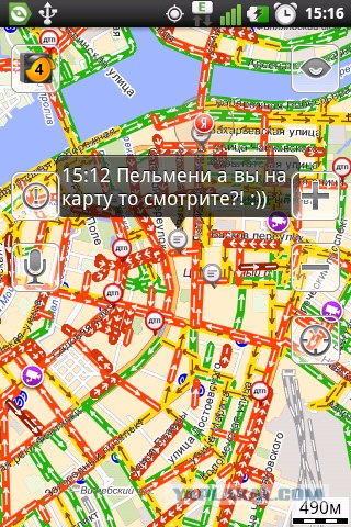 Чем занимаются москвичи в пробках...