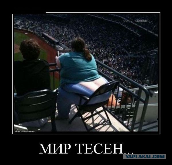 Демотиваторов пост