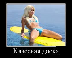 Модель с нестандартными формами