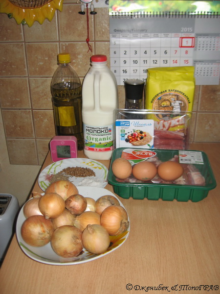 Тема памяти БоРмАnа и Дженибека, Готовим по рецептам ребят