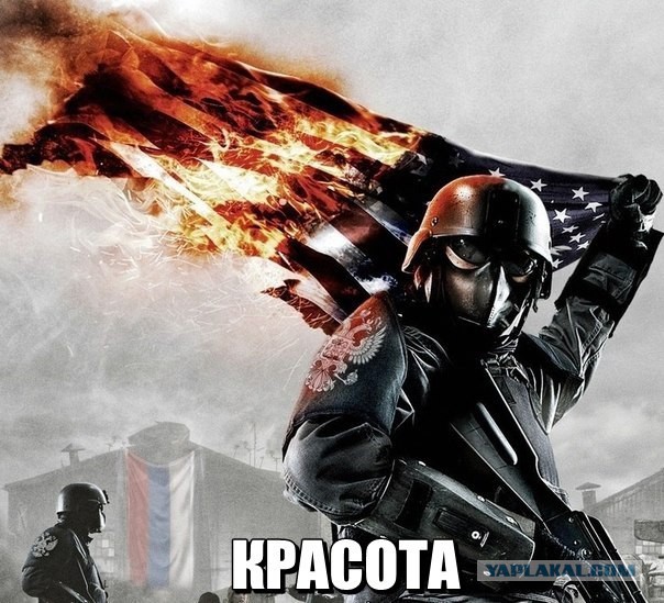 Из Екатеринбурга в Новороссию