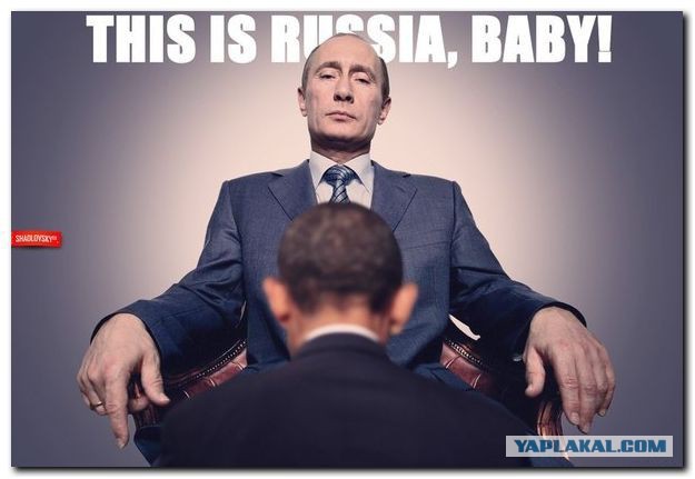Вежливо и сердито
