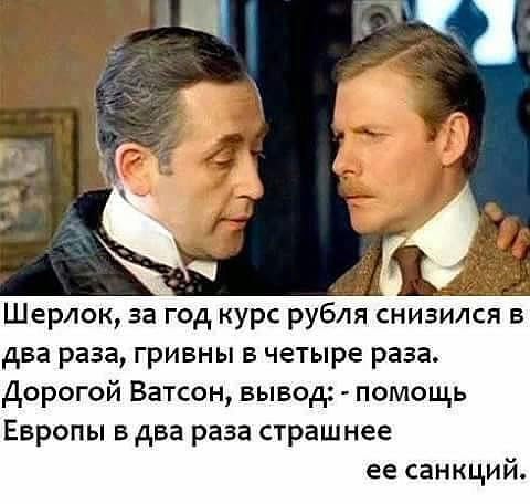 Немного картинок перед понедельником