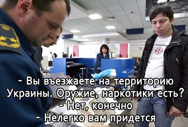 Немного стеба над УКР СМИ