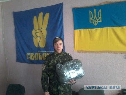 В Украине начали убивать за крик "Слава Украине"